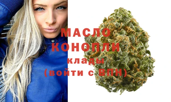 марки lsd Балахна