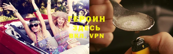 PSILOCYBIN Баксан