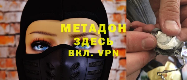 PSILOCYBIN Баксан