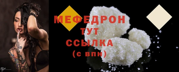 PSILOCYBIN Баксан