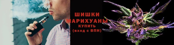 каннабис Балабаново