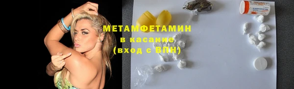 гашишное масло Белоозёрский
