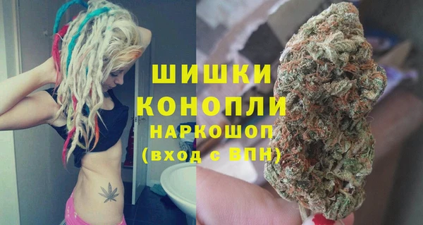 марки lsd Балахна