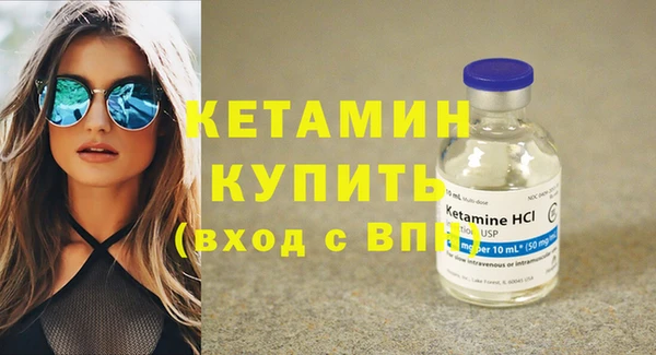 PSILOCYBIN Баксан