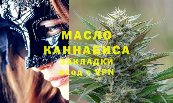 PSILOCYBIN Баксан