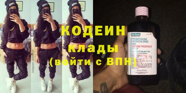 PSILOCYBIN Баксан