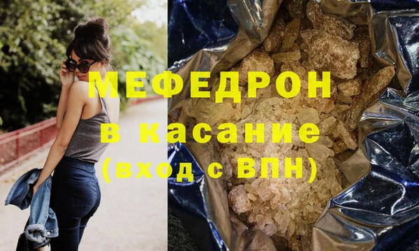 марки lsd Балахна