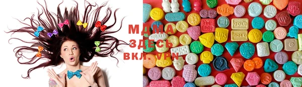 каннабис Балабаново