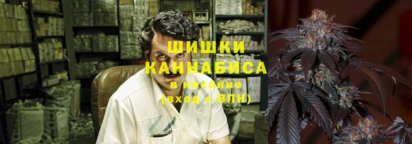 марки lsd Балахна