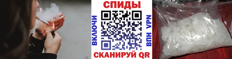 МЕТАМФЕТАМИН Methamphetamine  МЕГА сайт  Сергач  как найти закладки 